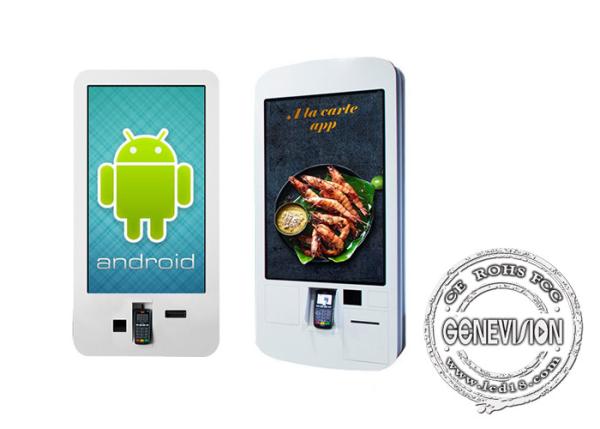 Full HD Wall Mount Touch Screen Self-service Payment Machine Customized 23.6 Inch With Windows 10