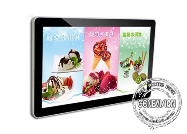 15.6inch Table PCAP Android Touch Screen Kiosk Digital Signage With Googleplay