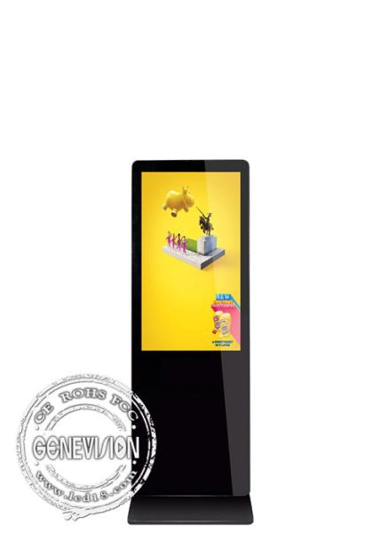 LCD Display Kiosk Digital Signage , 42 Inch Shopping Mall Advertising Totem