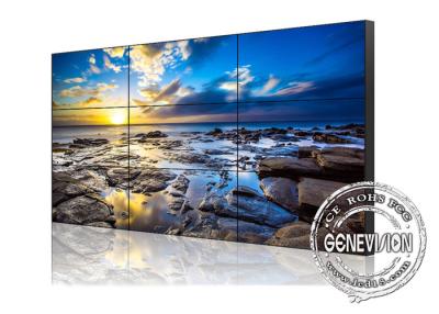 China 65 Inch Digital Signage Video Wall 3x3 Rs232 DID Port Support For Public Center for sale