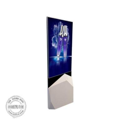 China OLED Kiosk Digital Signage Ultra Slim Transparent Double Sided 500 Nits For Exhibition for sale