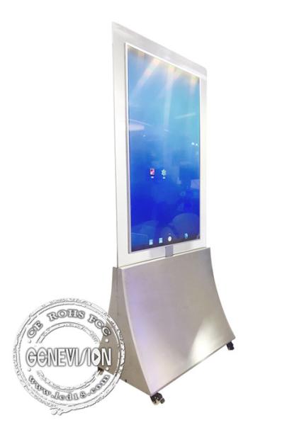 Android 9.1 Double Sided OLED Kiosk Digital Signage 55