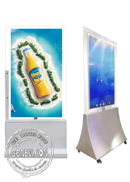 Android 9.1 Double Sided OLED Kiosk Digital Signage 55