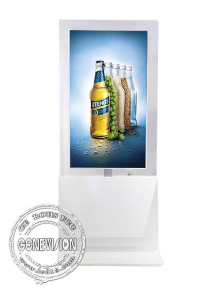 Android 9.1 Double Sided OLED Kiosk Digital Signage 55