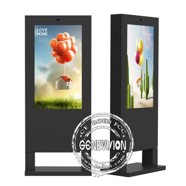 High Brightness 2500cd Outside Digital Signage Android Wifi Wireless Network IP65