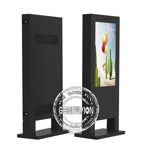 High Brightness 2500cd Outside Digital Signage Android Wifi Wireless Network IP65