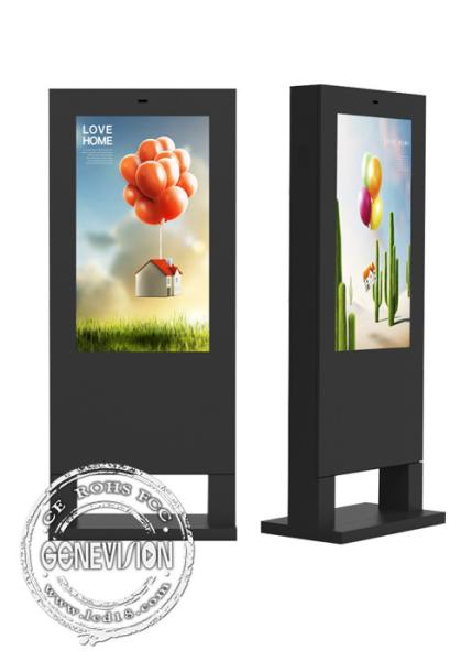 Free Standing Outdoor Advertising LCD Display 43 Inch Waterproof Kiosk 1920*1080