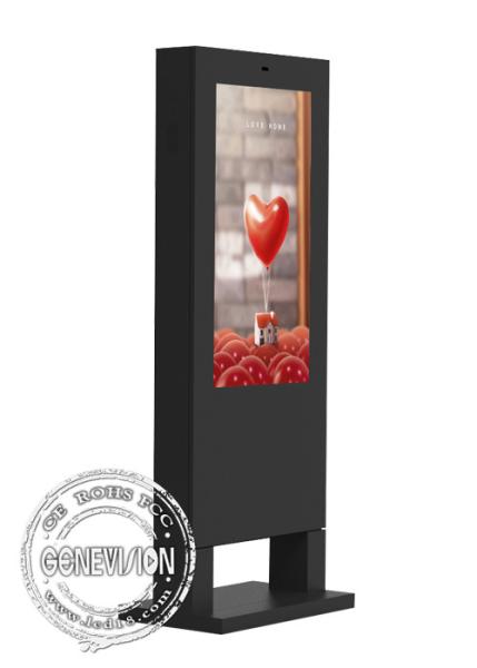 Free Standing Outdoor Advertising LCD Display 43 Inch Waterproof Kiosk 1920*1080