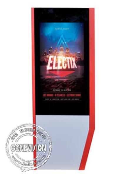 Customized Touch Screen Outdoor Digital Signage IP65 Waterproof Street LCD Kiosk