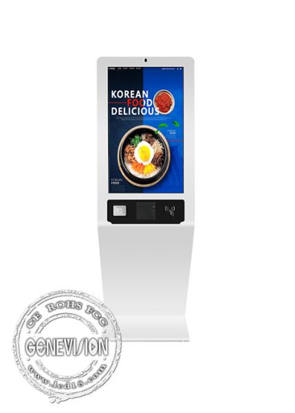 Self Service Ordering Lcd Touch Screen Monitor Kiosk 32 Inch With Bill Payment