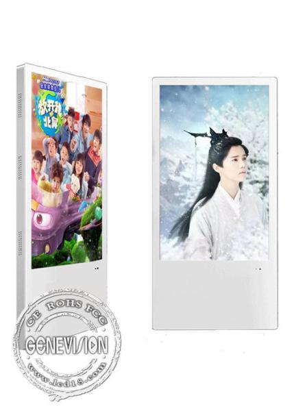 8ms Response 15.6 18.5 21.5 Inch HD Vertical Wall Mounted Digital Signage