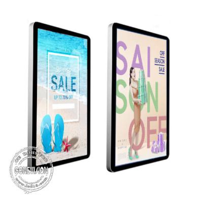 China Full Color Wall Mount LCD Display 43 Inch Android / PC With WIFI  Interface for sale