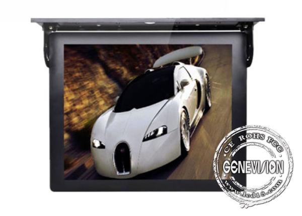 15 Inch Mini Android 7.1 Bus Digital Signage 3G GPS LCD Bus Player With Teamviewer