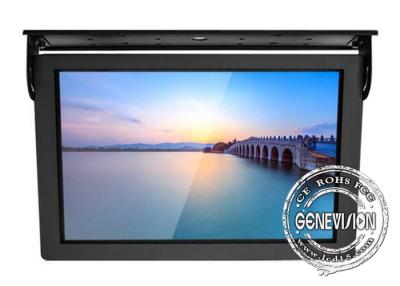 China 15 Inch Mini Android 7.1 Bus Digital Signage 3G GPS LCD Bus Player With Teamviewer for sale