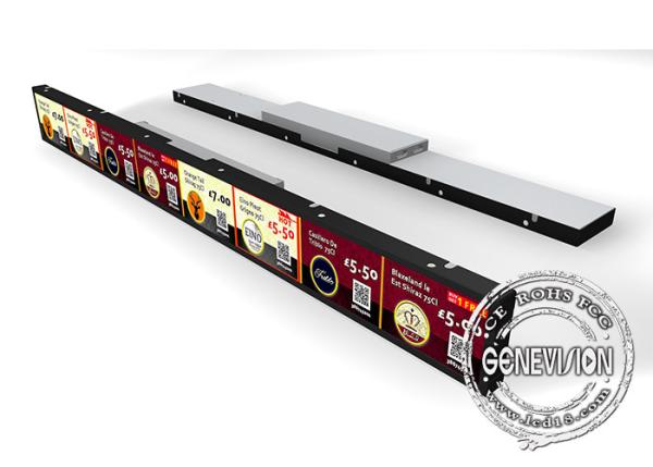 Ultra Wide Stretched LCD Bar Display 29.3 Inch For Supermarket New Retail Shelf