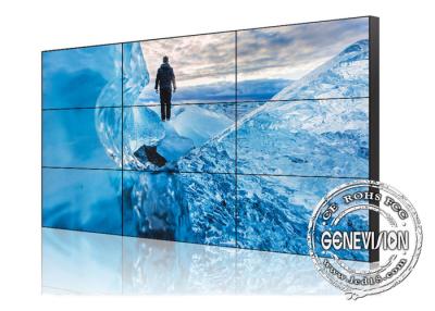 China LG Seamless Digital Signage Video Wall 65 Inch With Stand Controller 4k 4X4 3X3 for sale