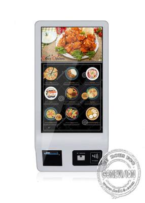 China Automatic Ordering Self Service Digital Kiosks Touch Screen 32 Inch With QR Code Scanner for sale