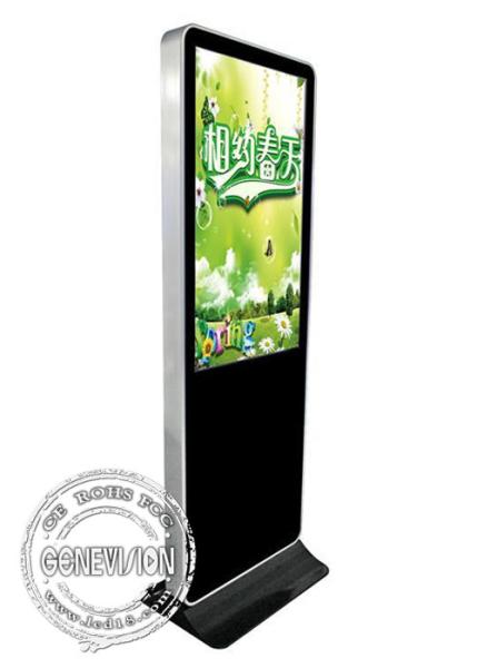 Floor Standing Kiosk Digital Signage Android Smart Media Player 3G 4G Network Touch Screen