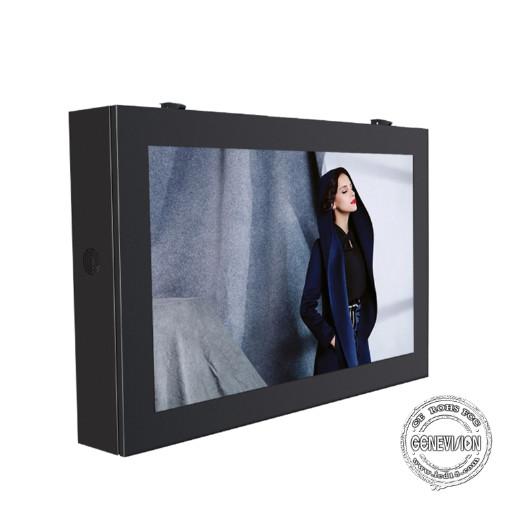 Back Mounted Outdoor Digital Signage Display 32 Inch 4G Internet Lightning Protection Waterproof IP65