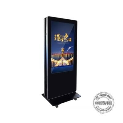 China 2000 Nits Waterproof Digital Signage , 55'' Black Outdoor Digital Sign Boards IP65 for sale