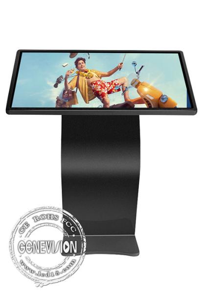 Black Windows 10 Interactive Touch Screen Kiosk 55 Inch With 5G For Exhibition