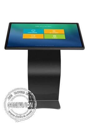 Chine Kiosque interactif d'écran tactile de Windows 10 noirs 55 pouces avec 5G pour l'exposition à vendre