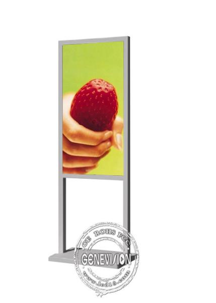 Wifi Indoor Vertical Android Digital Signage Floor Standing Portable Lcd Advertising Totem 43 Inch