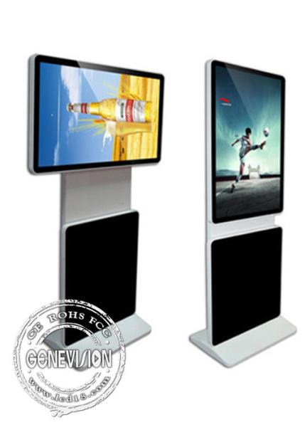 Rotatable Capacitive Touch Screen Shopping Mall Kiosk 43 Inch Android 5.1 LCD Digital Signage