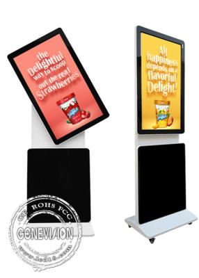 China Rotatable Capacitive Touch Screen Shopping Mall Kiosk 43 Inch Android 5.1 LCD Digital Signage for sale