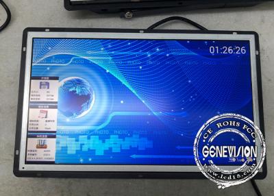 China 1000cd/M2 High Brightness Open Frame Touch Screen Monitor Android 7.1 System for sale
