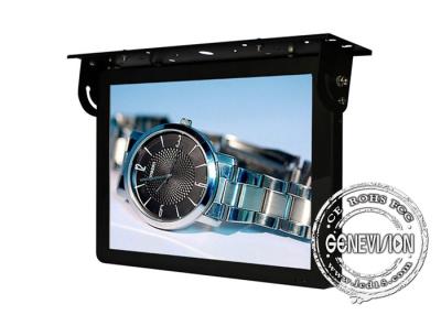 China 21.5“ LCD Bus Digital Signage  output , Sync Advertising Display Bus Video Player for sale