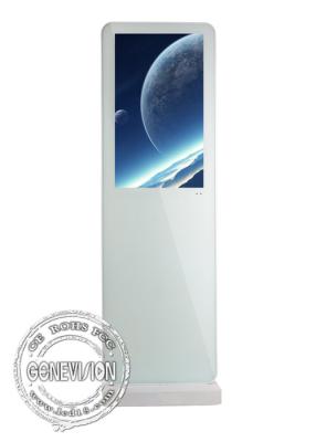 China White Android System Wifi Digital Signage Advertising Digital Totem 1920 * 1080 Resolution for sale