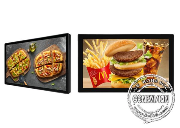 Full Black Wall Commercial Digital Signage Android 7.1 Mounted 49 Inch 400cd/M2 Brightness