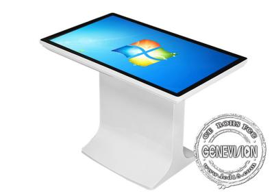 China Spill Proof Capacitive Self Help Kiosk Wifi Innovative Interactive Touch Table for sale