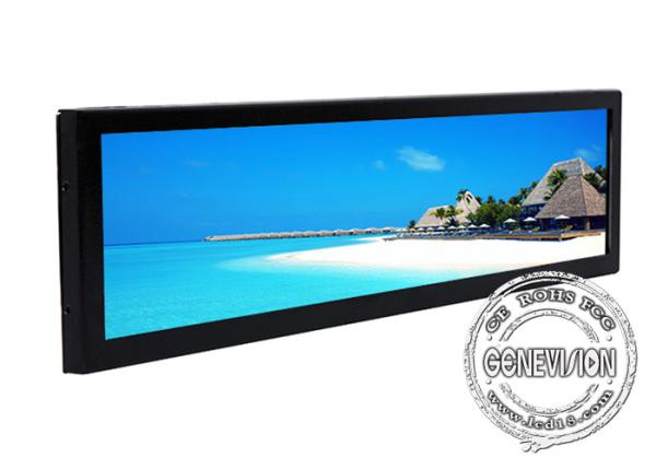 300cd/M2 Brightness Stretch Monitor Display With Shelf Edge Installation