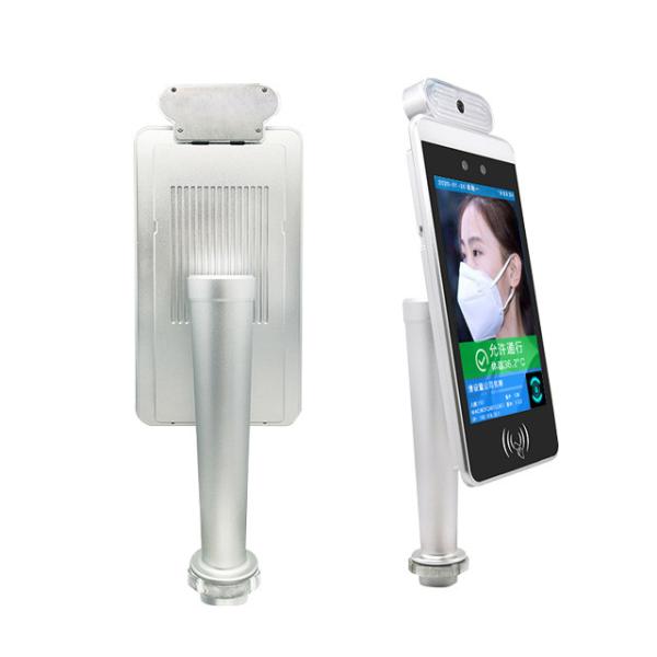 White Wifi Digital Signage Ips Panel With Detecting Temperature And Face Recognition Camera