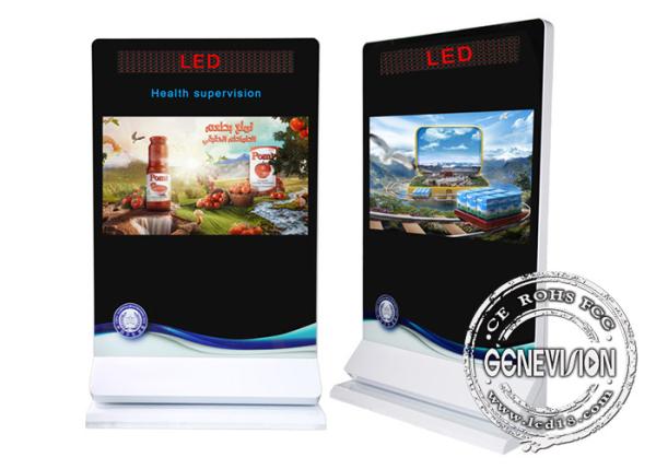 55 Inch Horizontal Screen Kiosk Digital Signage Led Marquee Advertisement Player With Led Backlit Logo