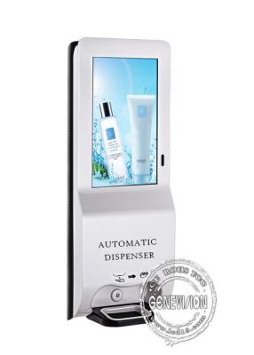 China 21.5 Inch Touch Screen Kiosk LCD Digital Billboard With 1000ML gel Automatic Hand Sanitizer Dispenser LCD Display for sale