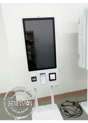 China 32 Inch Self Service Payment Terminal Food Kiosk 1920 * 1080 Resolution With 5MP Camera for sale