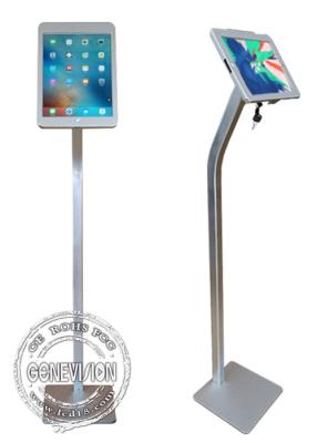China Anti Theft Lock Advertising Digital Signage Rotatable Aluminum Alloy Floor Stand Type for sale