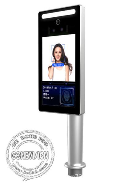 Face Recognition Floor Standing Digital Signage Temperature Measuring Devices