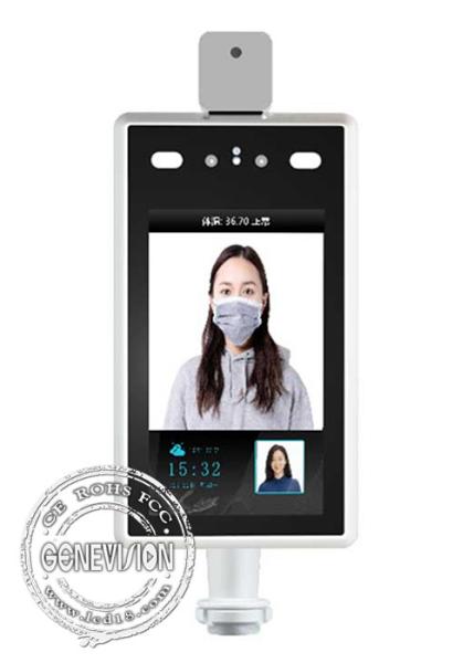 Face Recognition Floor Standing Digital Signage Temperature Measuring Devices