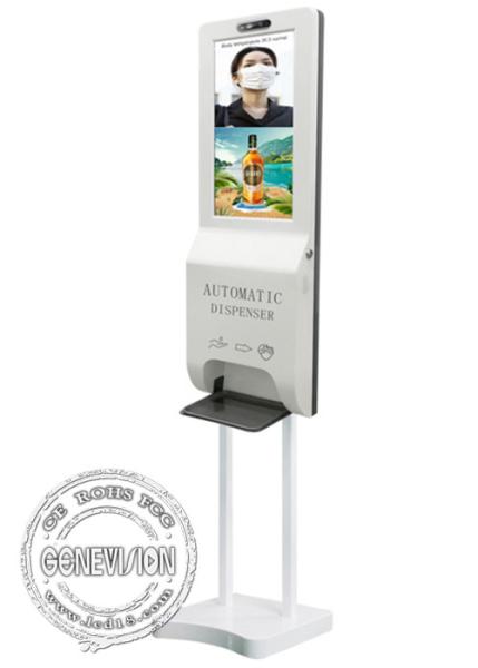 Temperature Detector Camera Kiosk Digital Signage 21.5 Inch With Hand Disinfectant Sanitizer Gel Alcohol Dispenser