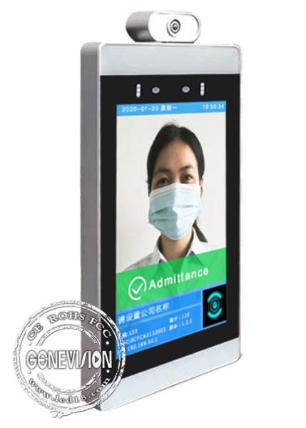 Android Facial Recognition Thermometer Wifi Digital Signage