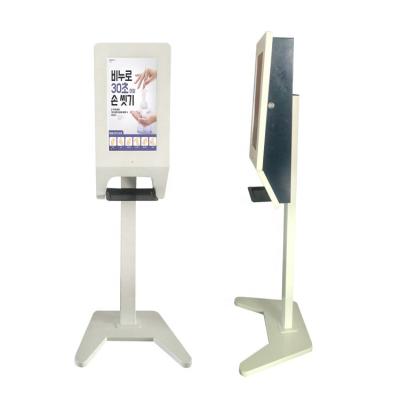 China Hand Sanitizer IPS 8ms 350cd/M2 Lcd Advertising Display for sale