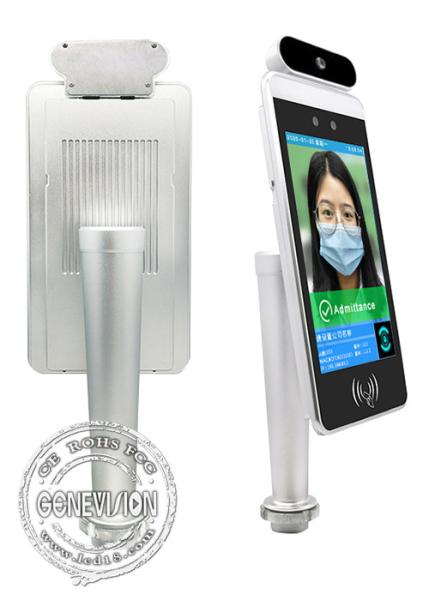 Android Office Staff Attendance Facial Recognition Thermometer Height Adjustable Body Temperature Check Kiosk