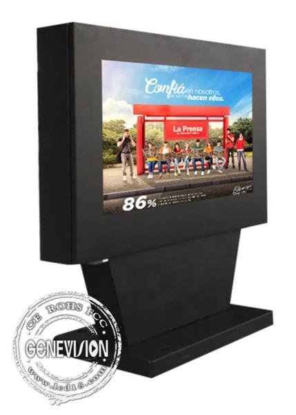 Sunlight Readable Full HD 1080P Waterproof Digital Signage