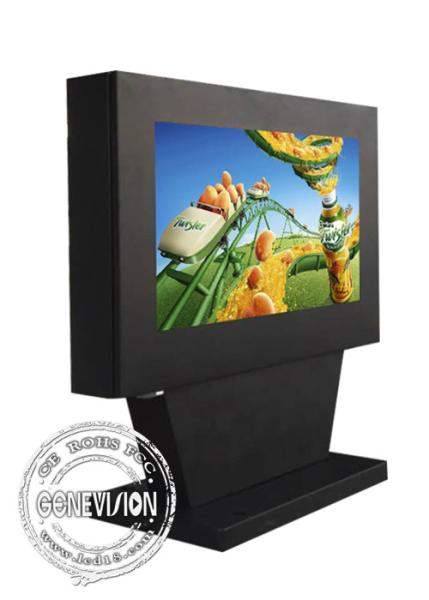 Sunlight Readable Full HD 1080P Waterproof Digital Signage