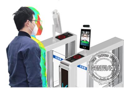 China Entrance Access Control EU Digital Covid Certificate Scanner Smart Pass LCD Sreen with Android for sale