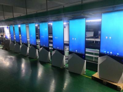 Κίνα 55» διαφανής γυαλιού LG οθόνης LCD ψηφιακός συστημάτων σηματοδότησης διαφημιστικός φορέας αφής περίπτερων χωρητικός προς πώληση